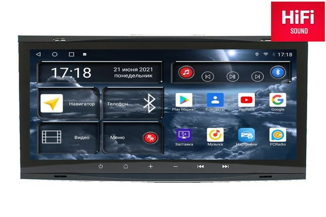RedPower 75144 Hi-Fi  Volkswagen Touareg (09.2002-02.2010)/Multivan T5 (04.2003-07.2015)