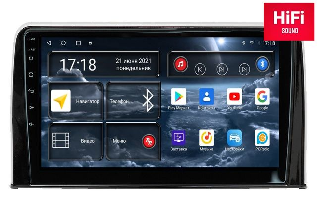 RedPower 75160 Hi-Fi  Honda CRV 5- (10.2016-..)
