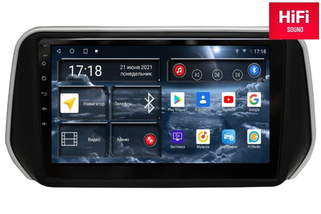 RedPower 75410 Hi-Fi  Hyundai Santa Fe 4- TM Hyundai Santa Fe 4- TM (03.2018-03.2021)