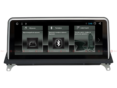 RedPower 51108 IPS  BMW X5, X6